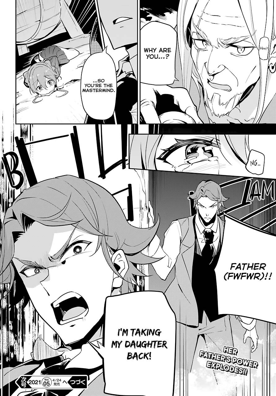 Dad Is A Hero, Mom Is A Spirit, I'm A Reincarnator Chapter 30 25